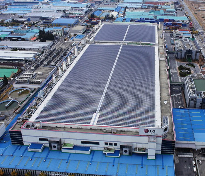 lg electronics solar panel plant